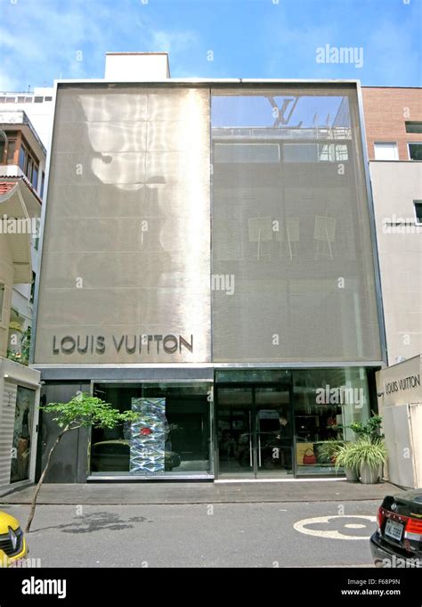 Louis Vuitton Rio de Janeiro, Ipanema store, Brazil.